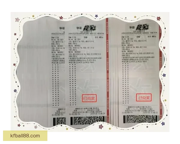 世界杯竞猜游戏推荐与玩法解析助你轻松预测赛事结果提升胜率